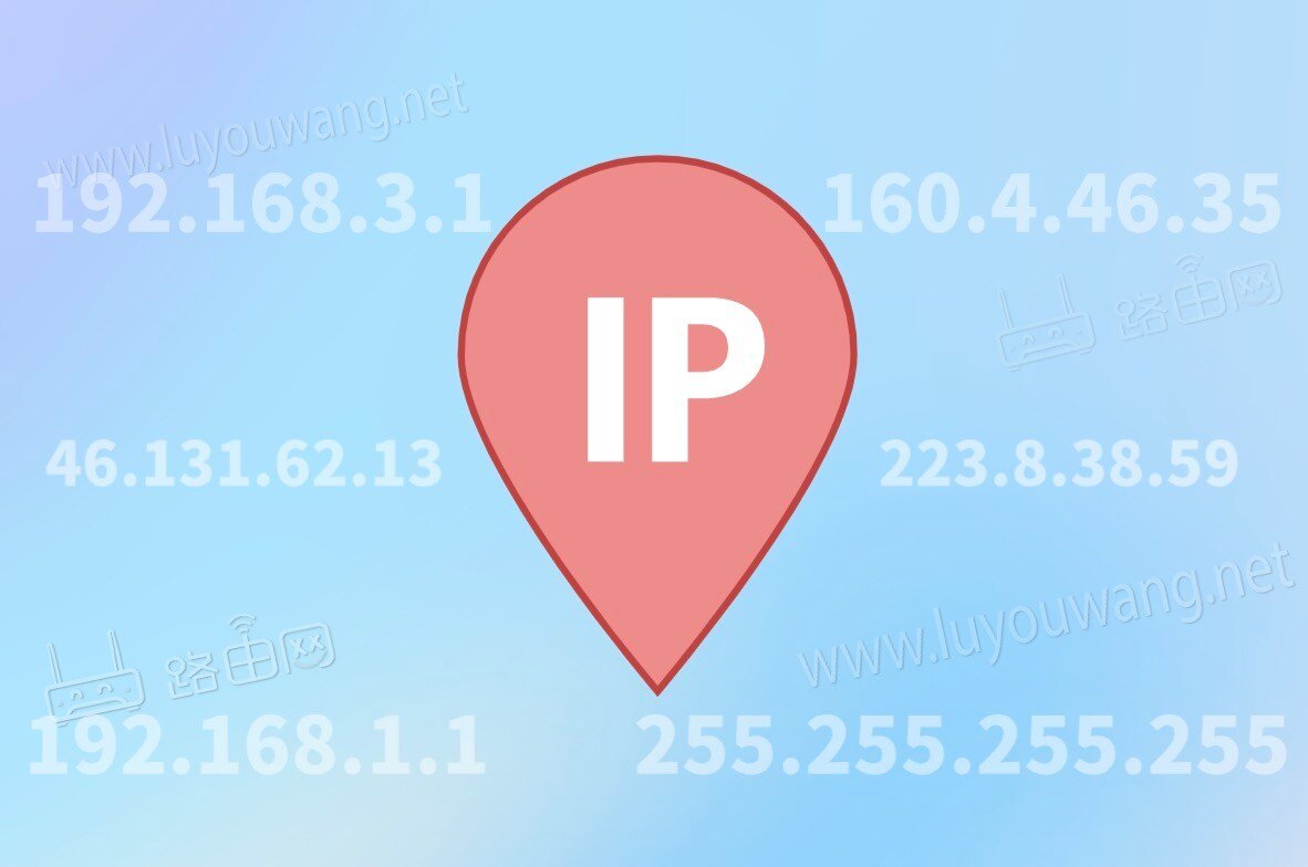 Find the IP Address of an iPhone or iPad in iOS