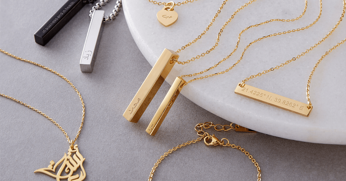 Nominal | Intentional Jewelry Nominal | Intentional Jewelry