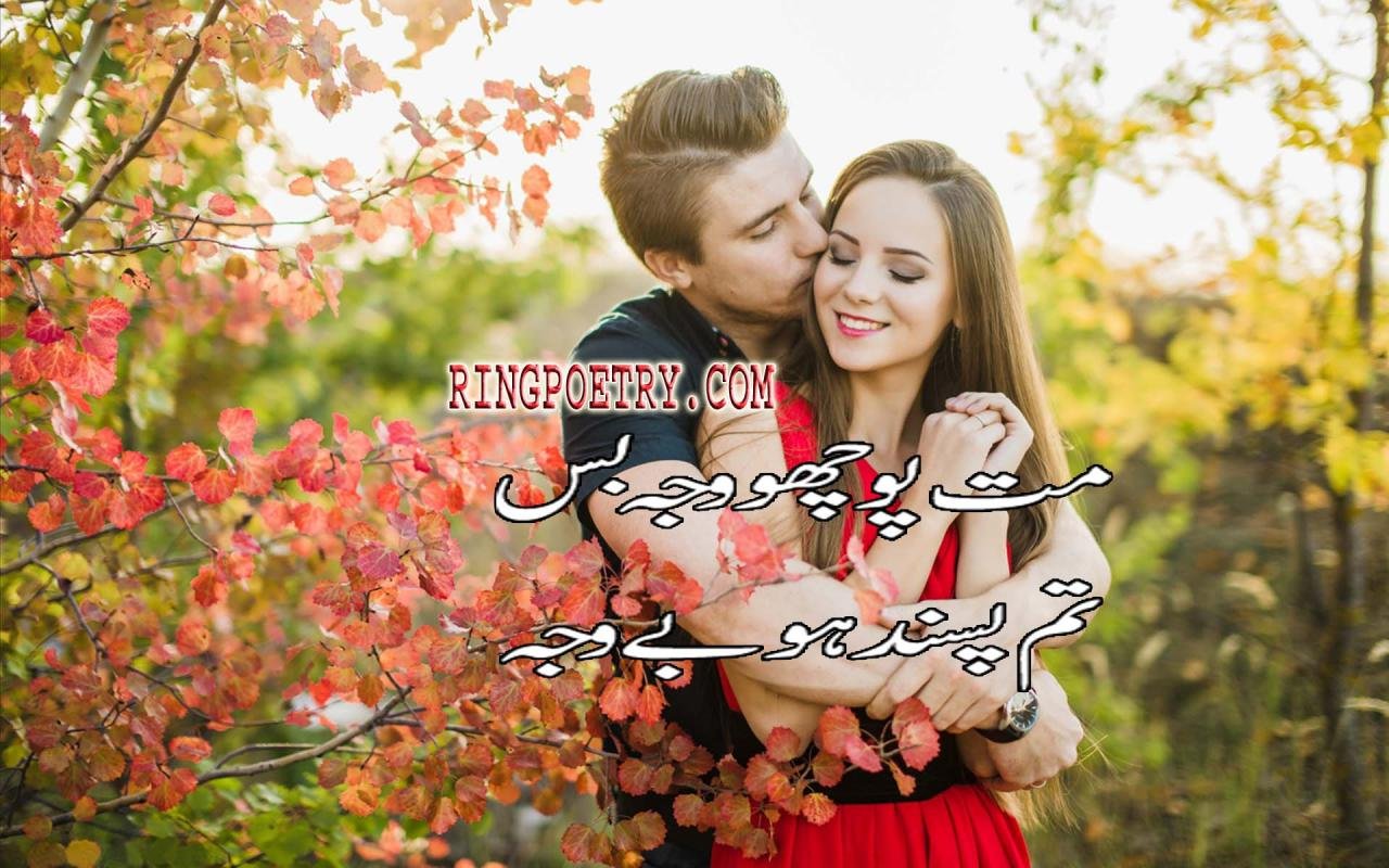 Couples only sandals resorts