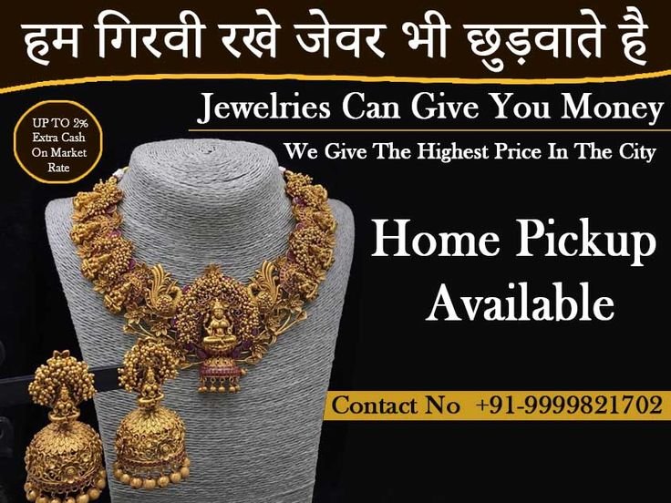 Sell Broken Gold Jewelry For Cash Online | Cash For Gold USA