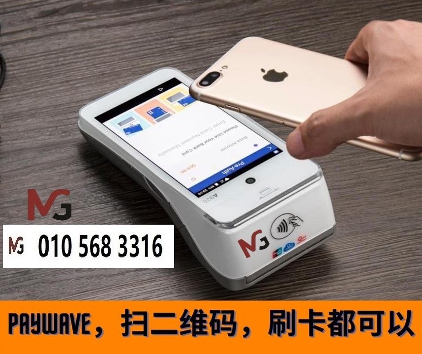 Wireless Portable Credit Card Machines ALL IN ONE CREDIT CARD MACHINE ...