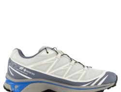 Salomon shoes discount code for unbeatable savings